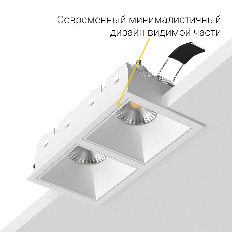 Встраиваемый светильник под сменную лампу Ledron RISE KIT2 White (2454)