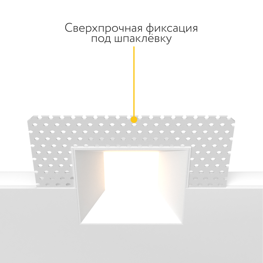 Встраиваемый светодиодный светильник Ledron LH1614019 (2479)