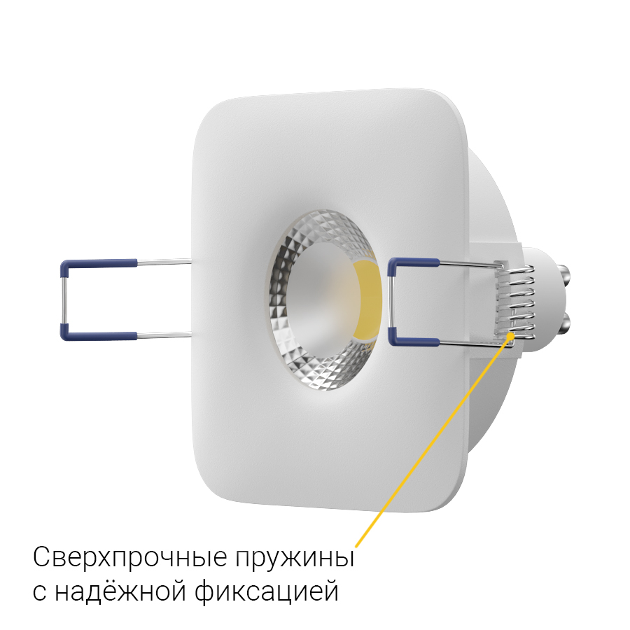 Встраиваемый светильник под сменную лампу Ledron AO1501003 White (2421)