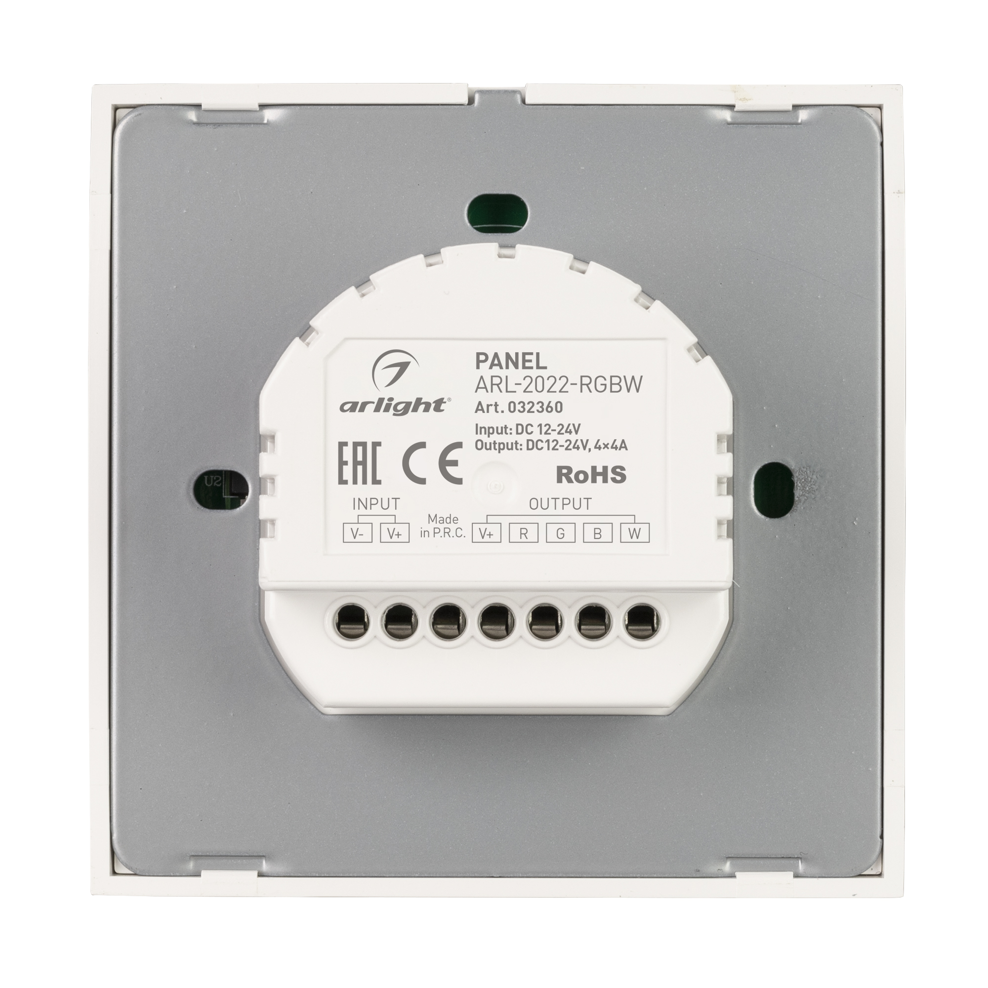 Панель ARL-2022-RGBW (12-24V, 4x4A, Sens) (Arlight, IP20 Пластик, 3 года) 032360
