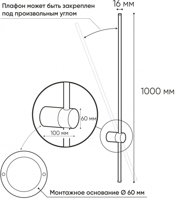 Настенный светильник Stang DK5014-BK (dk5014-bk)