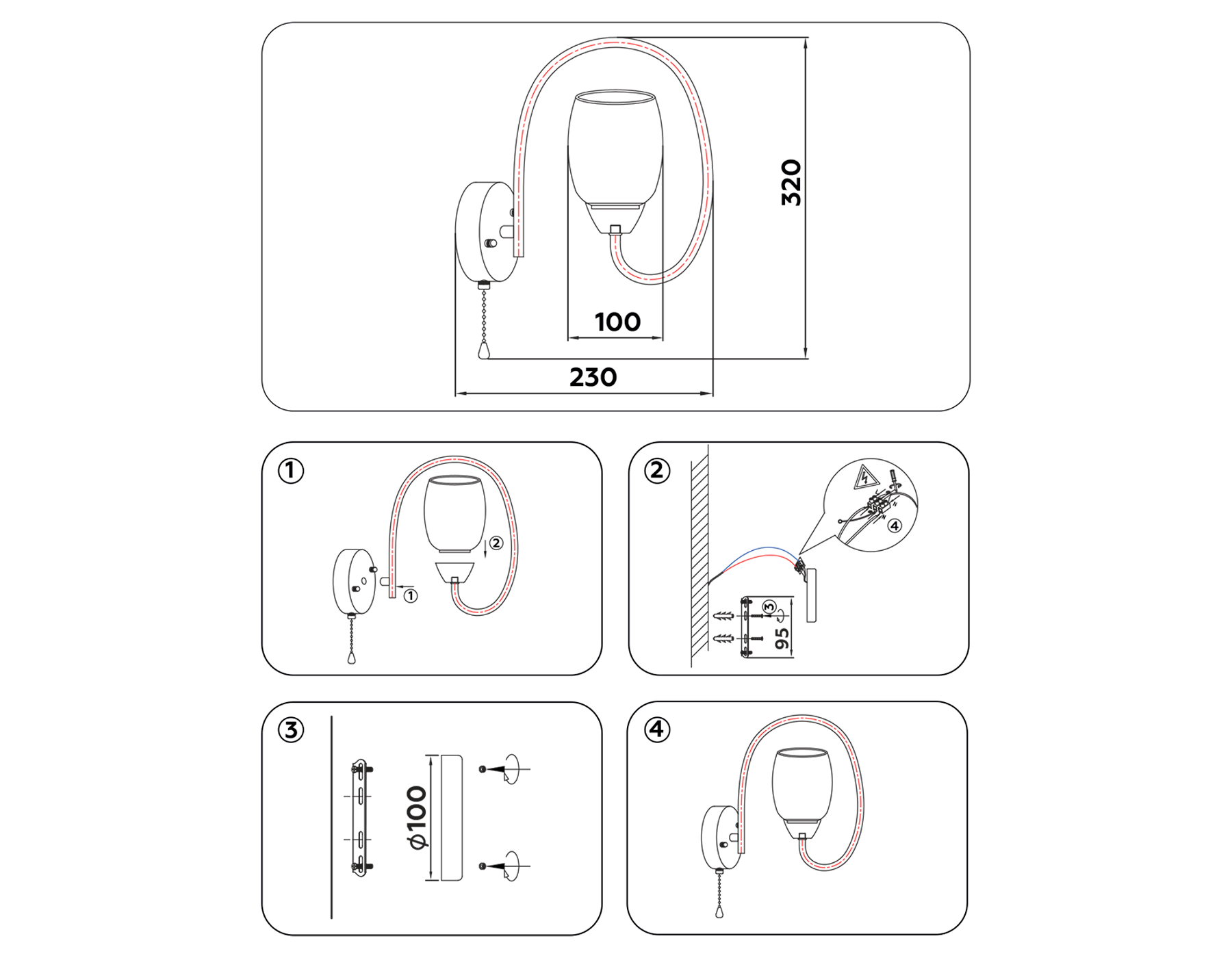 Настенный светильник с выключателем TR3134 BK/CH черный/хром E27 max 40W 320*100*230