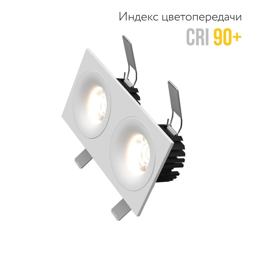 Встраиваемый светодиодный светильник Ledron LOFT SQ2 TRIAC White (9921)
