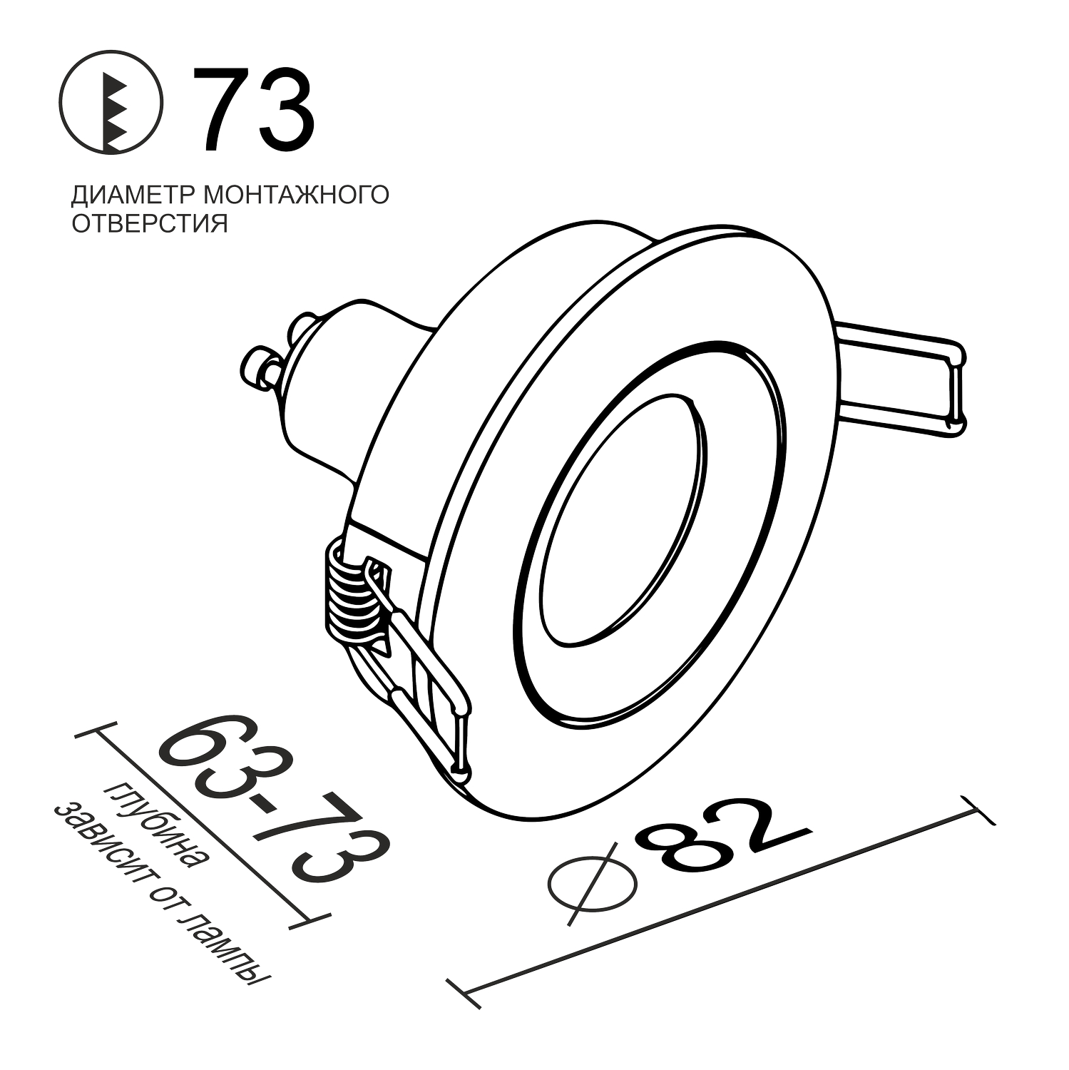 Встраиваемый поворотный светильник под сменную лампу Ledron AO1501006 Black (2388)