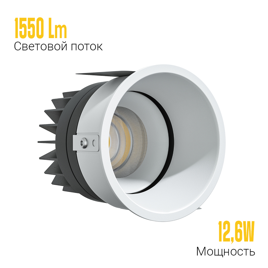 Встраиваемый поворотный светодиодный светильник Ledron PERFECT (2207)