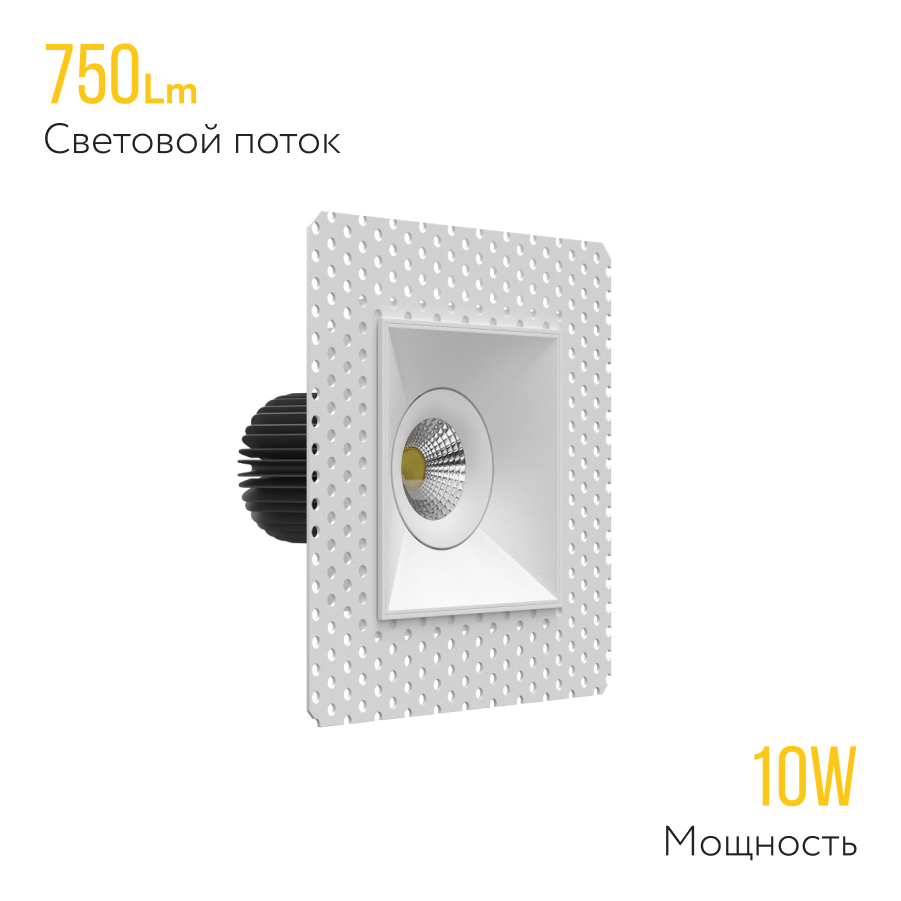 Встраиваемый поворотный светодиодный светильник Ledron LH1501139 (2483)