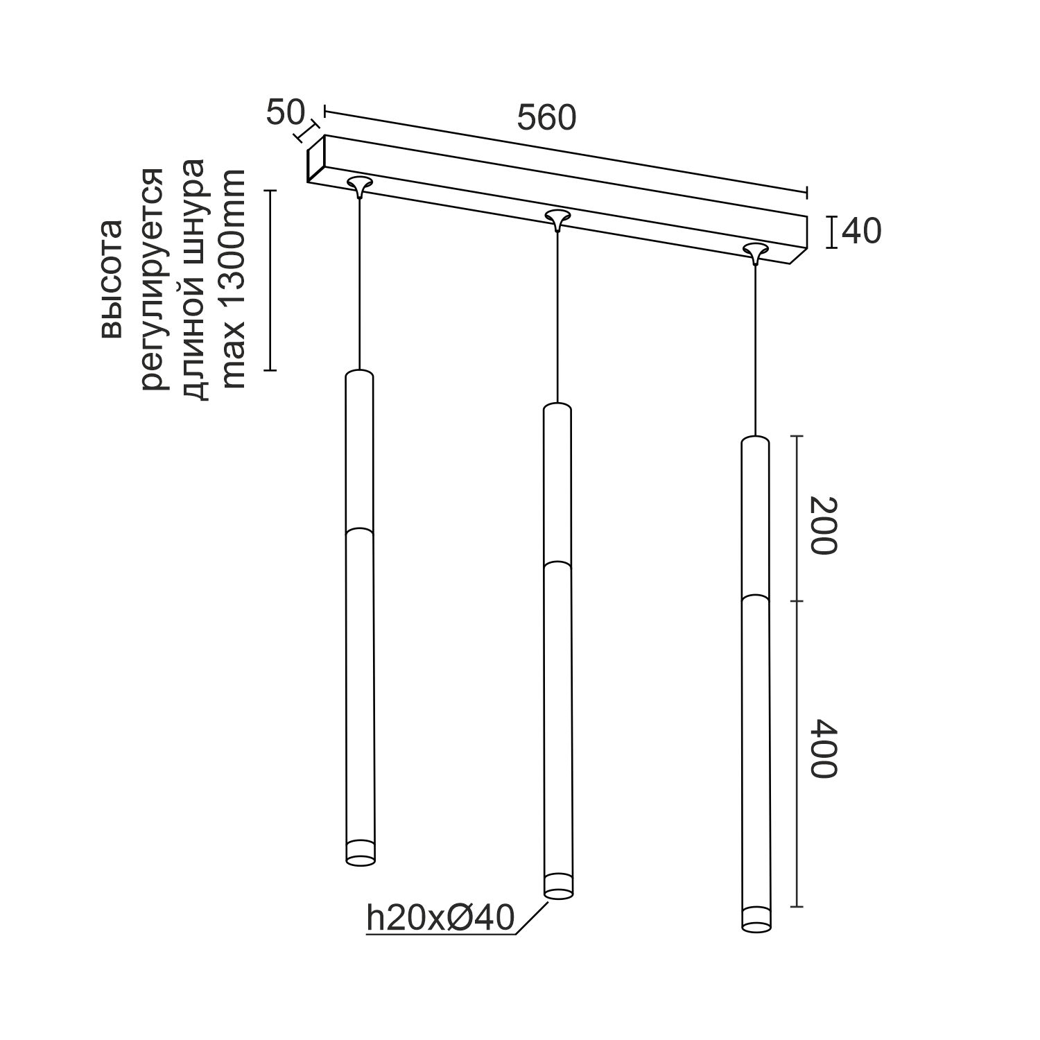 Подвесной накладной светодиодный светильник Ledron SAGITONY E3 T40 Wooden 200 White (4906)