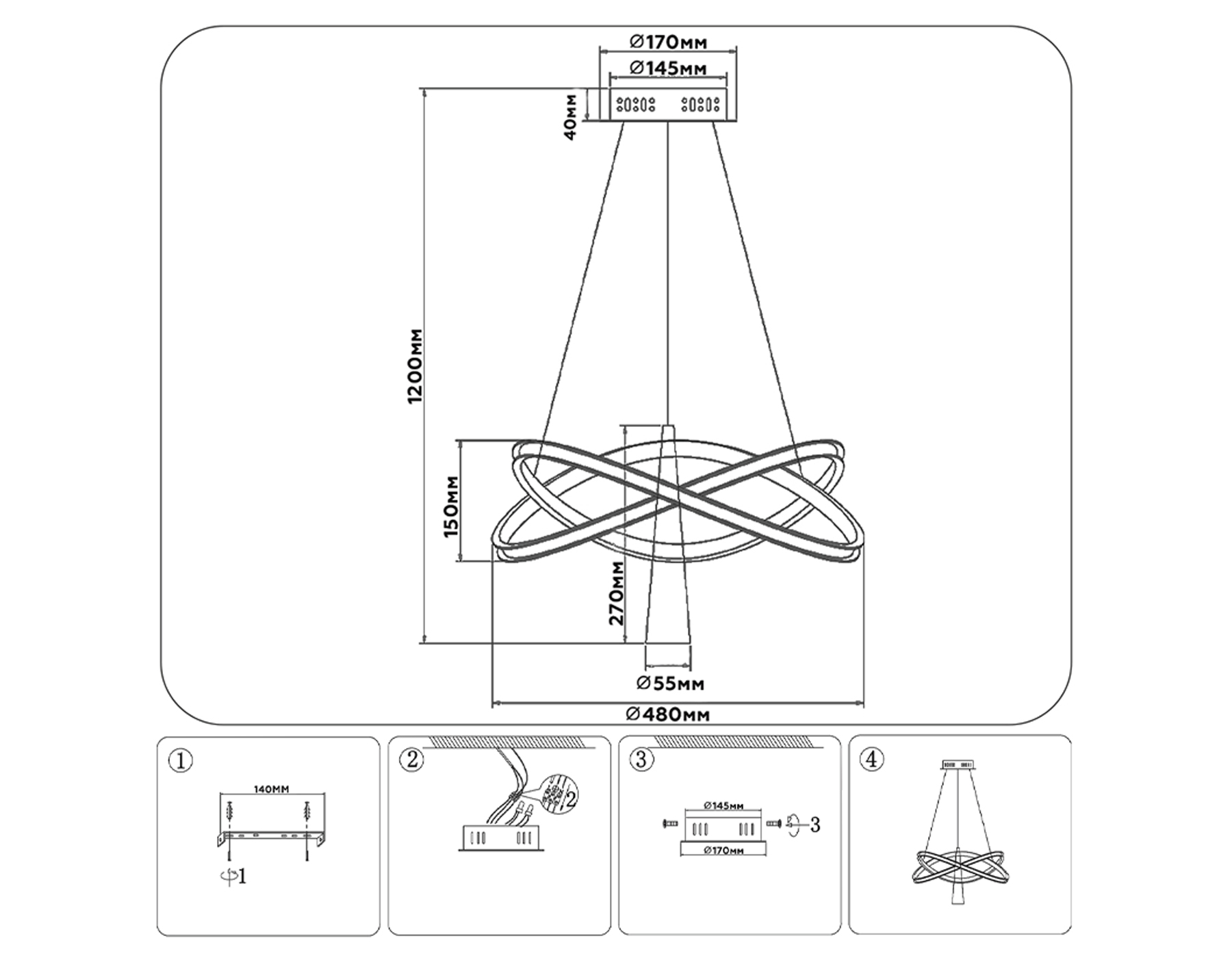 Подвесной светодиодный светильник с пультом управления FL5367/2+1 WH белый 47W 3000K-6400K D480*1200 (ПДУ ИК)
