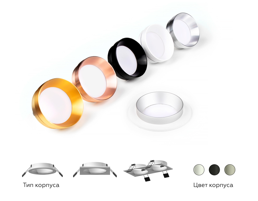 Корпус светильника встраиваемый для насадок D60mm C6514 SGR серый песок D80*H25mm MR16 GU5.3