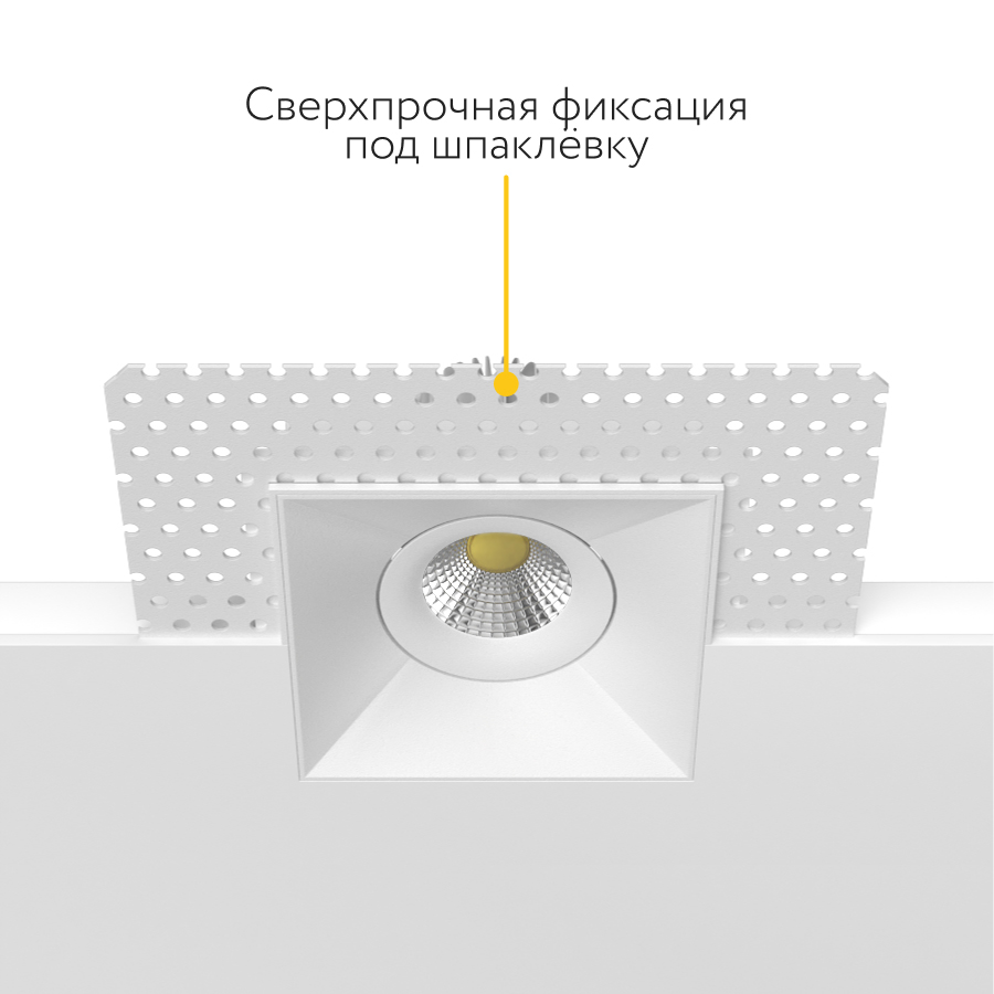 Встраиваемый поворотный светодиодный светильник Ledron LH1501139 (2483)