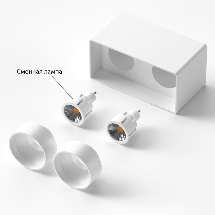 Накладной светильник под сменную лампу Ledron KEA 2 ED GU10 White (2808)