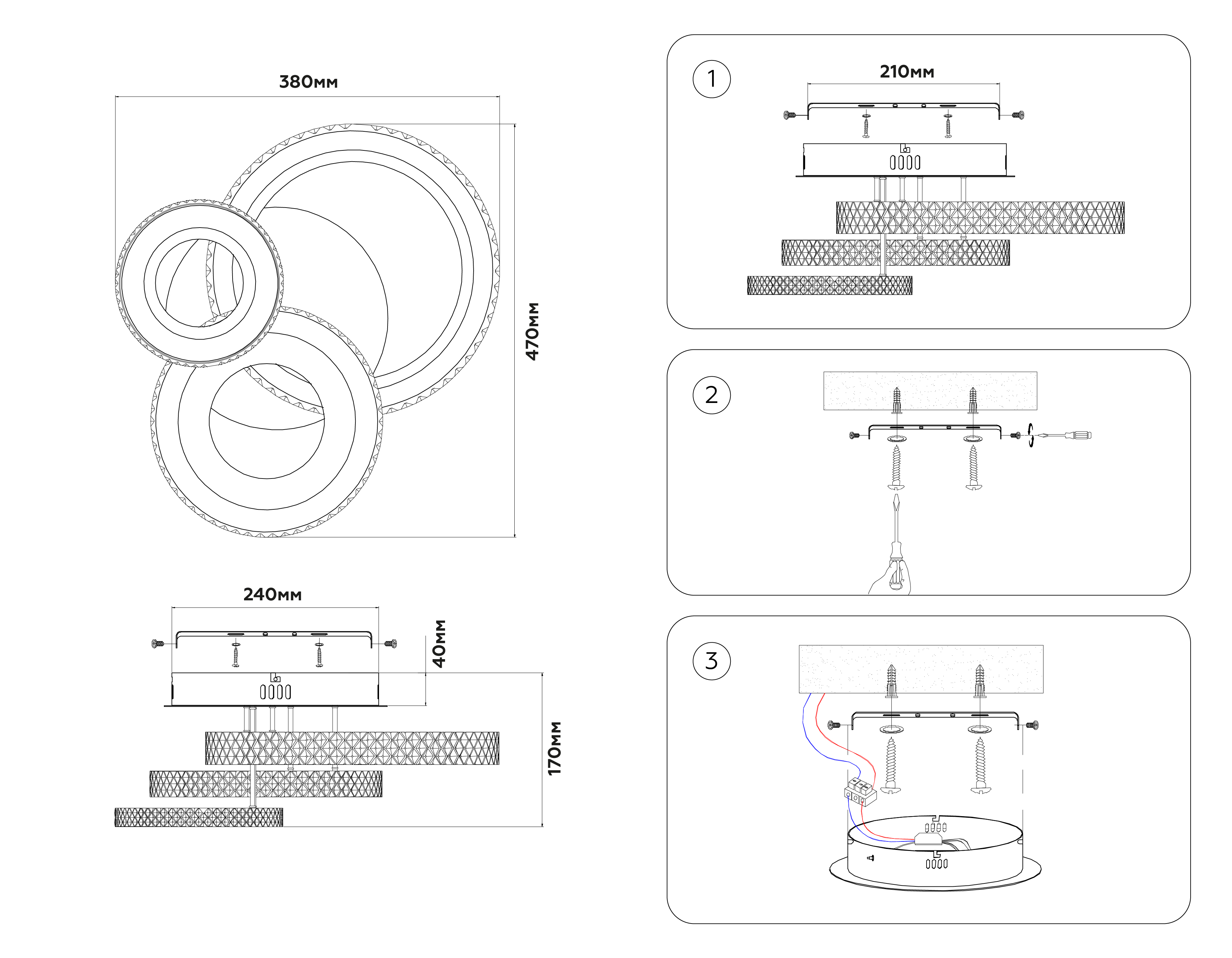 Потолочный светодиодный светильник с пультом FA8867/3 WH белый 3000K-6400K 38W 470*380*170 (ПДУ ИК)