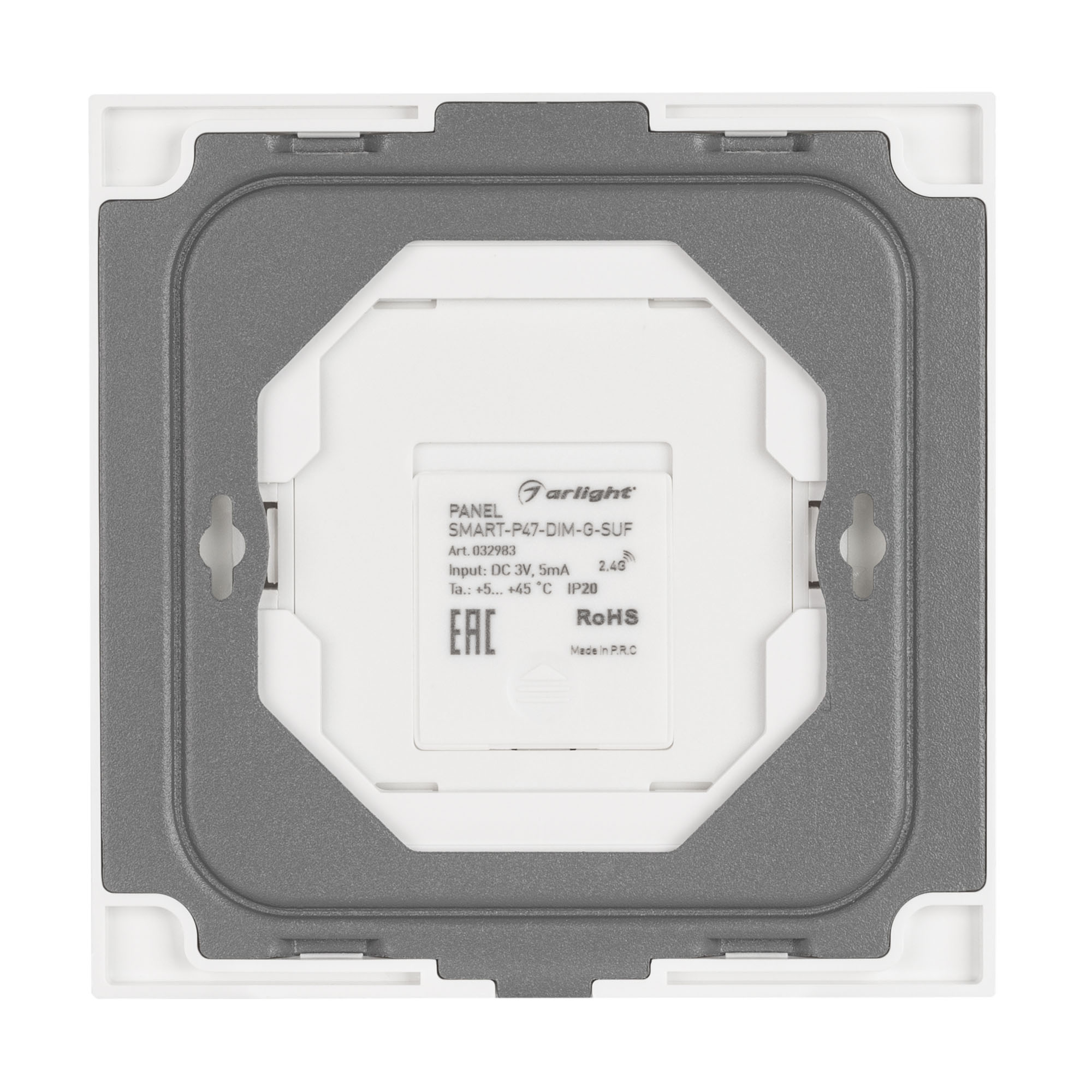 Панель SMART-P47-DIM-G-SUF (3V, 1 зона, Knob, 2.4G) (Arlight, Стекло) 032983