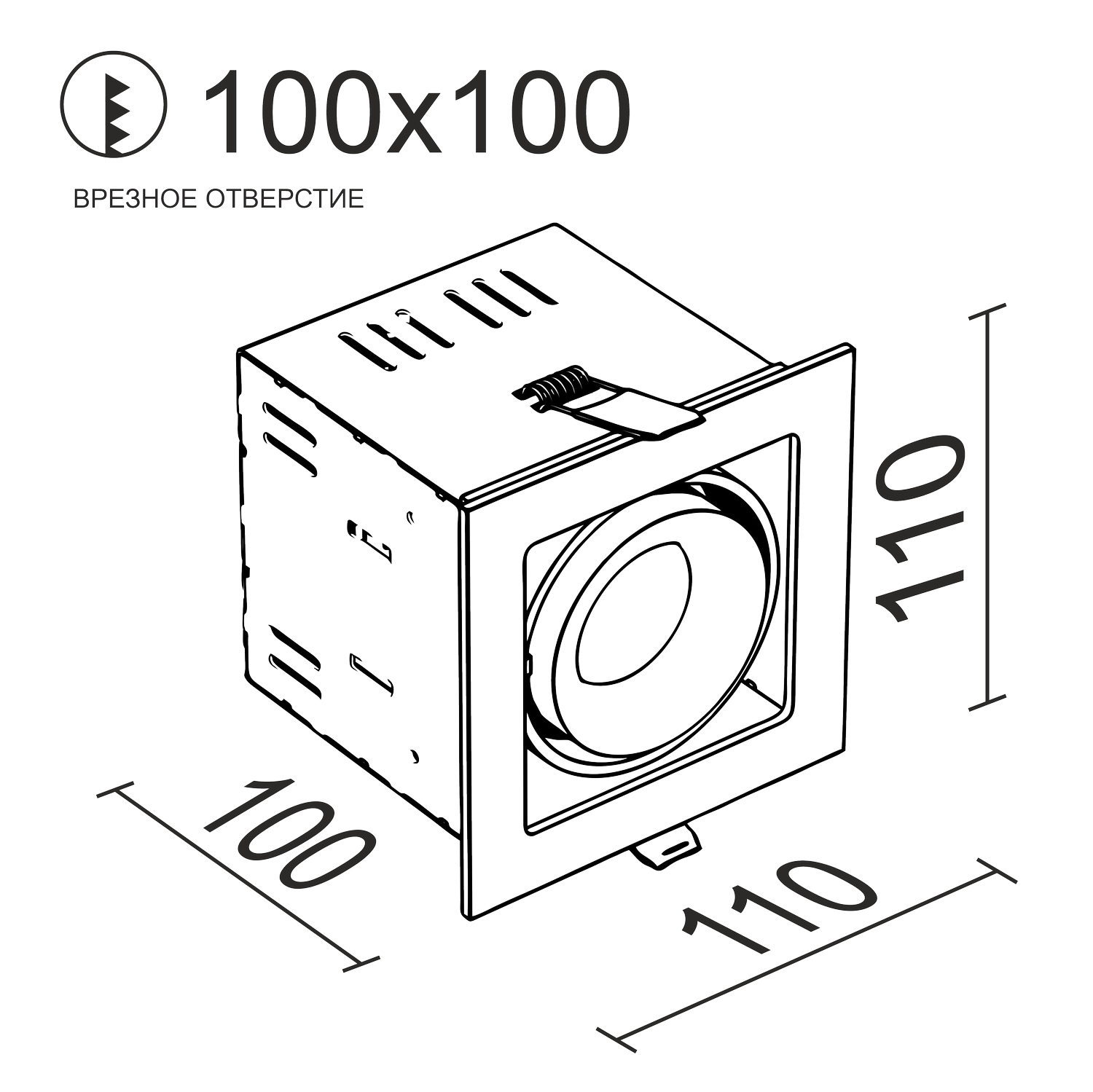 Встраиваемый поворотный светодиодный светильник Ledron ON-201-9W Black (2202)