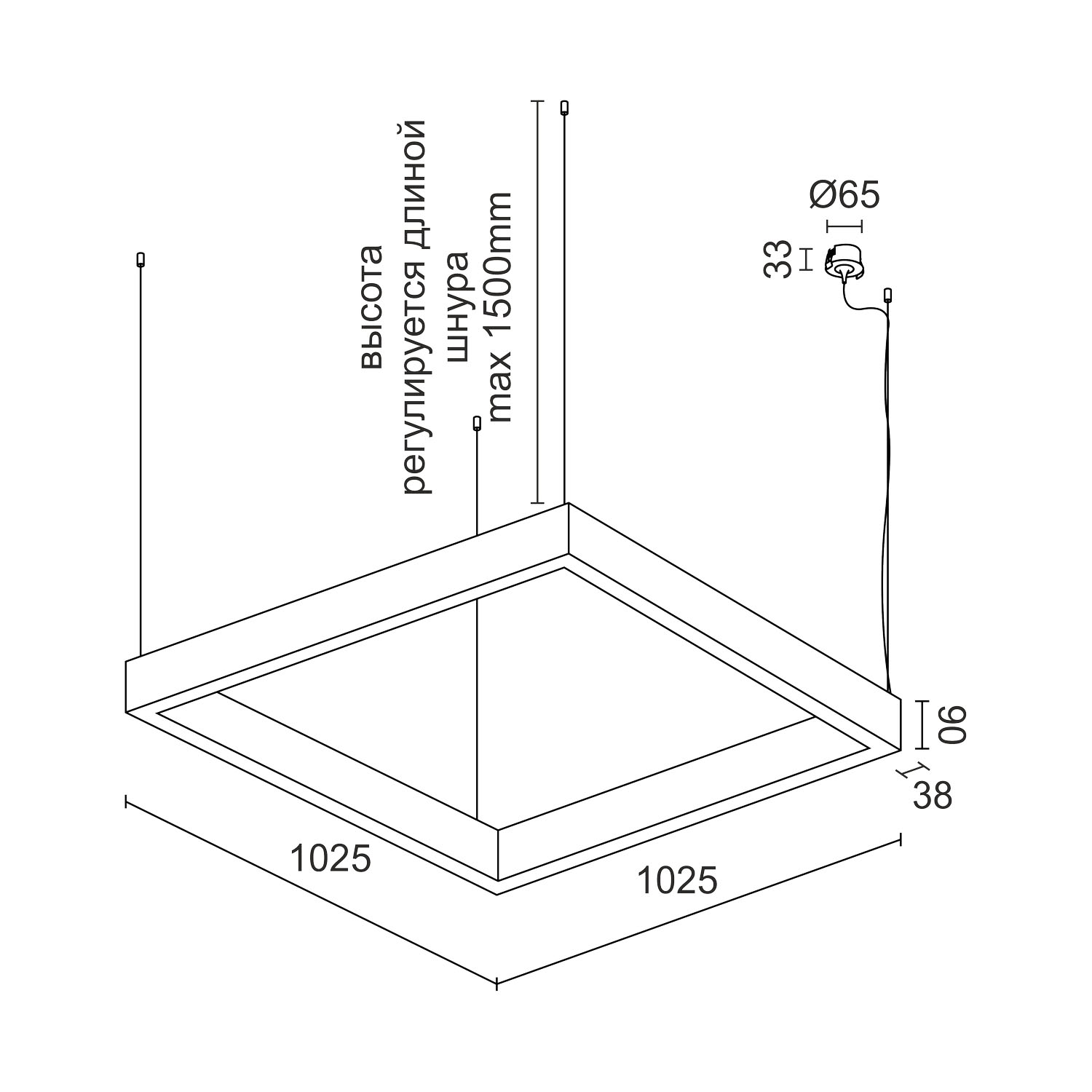 Подвесной светодиодный светильник Ledron KVADRO Basic 1025 White 3000K (4774)