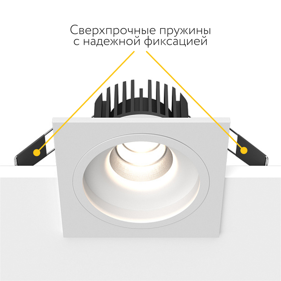 Встраиваемый светодиодный светильник Ledron LEVEL SQ White (2068)