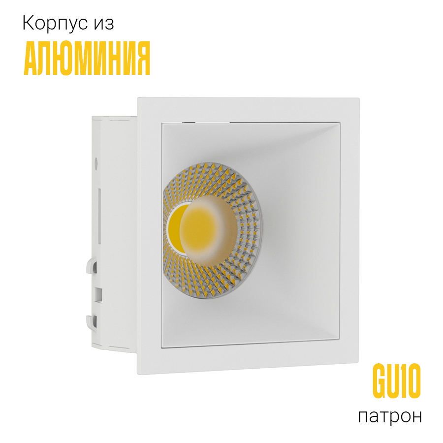 Встраиваемый светильник под сменную лампу Ledron RISE KIT1 White (2445)