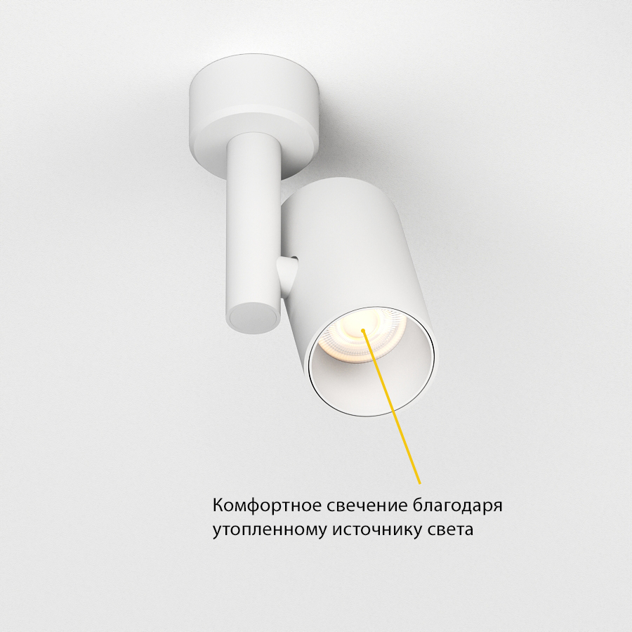 Накладной поворотный светодиодный светильник Ledron CSU0609 White TRIAC (10130)