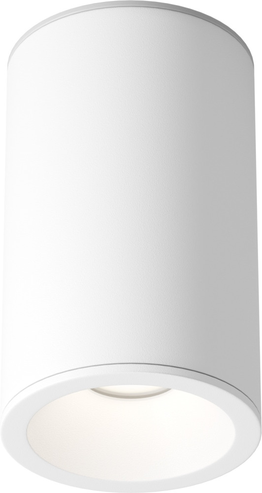 Потолочный светильник Zoom GU10 1x50Вт IP 65 Maytoni Technical C029CL-01-S-W (c029cl-01-s-w)