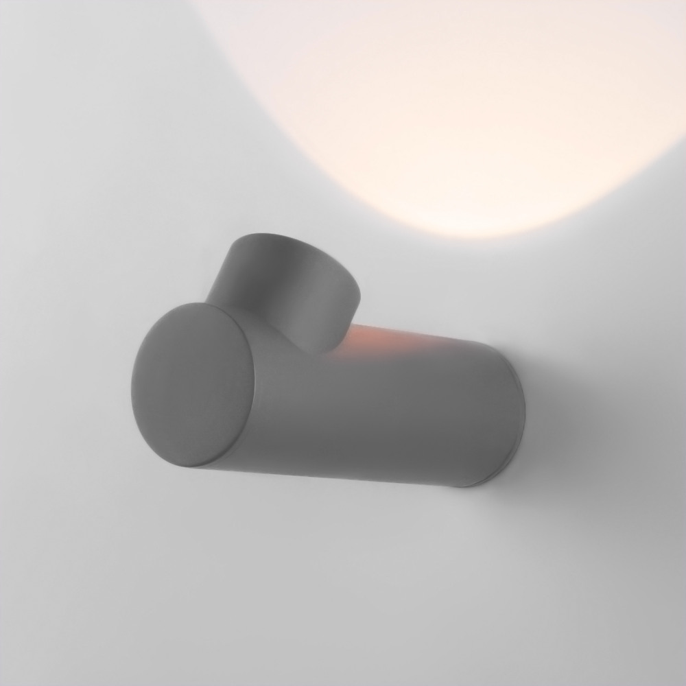 Архитектурная подсветка светодиодная Ray 35134W (a056371)