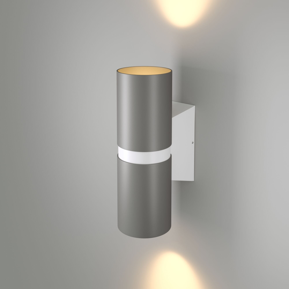 Архитектурная подсветка Liberty 35124U серыйбелый (a060098)