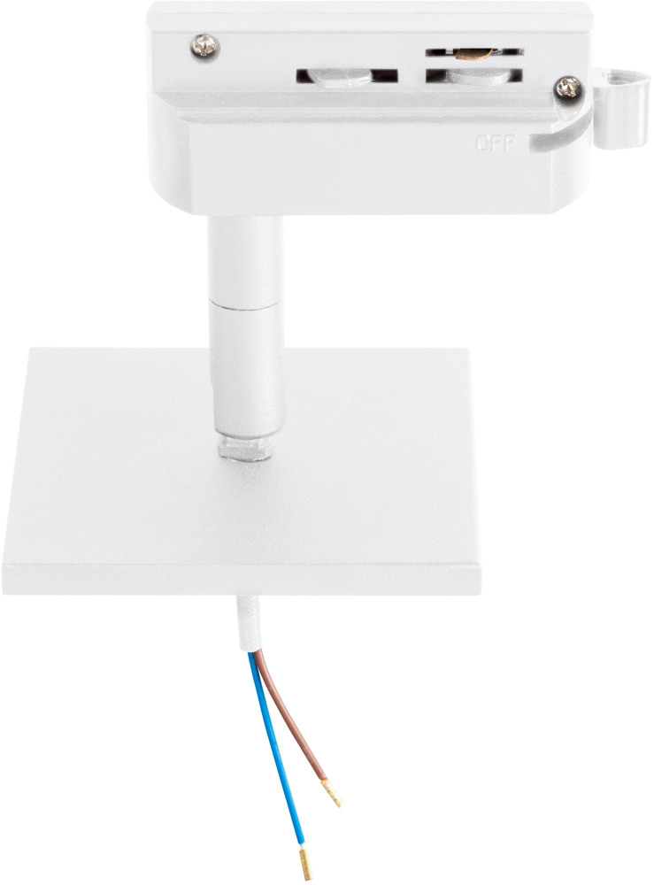 Трековое крепление с 1-фазным адаптером Asta 592286 (592286)