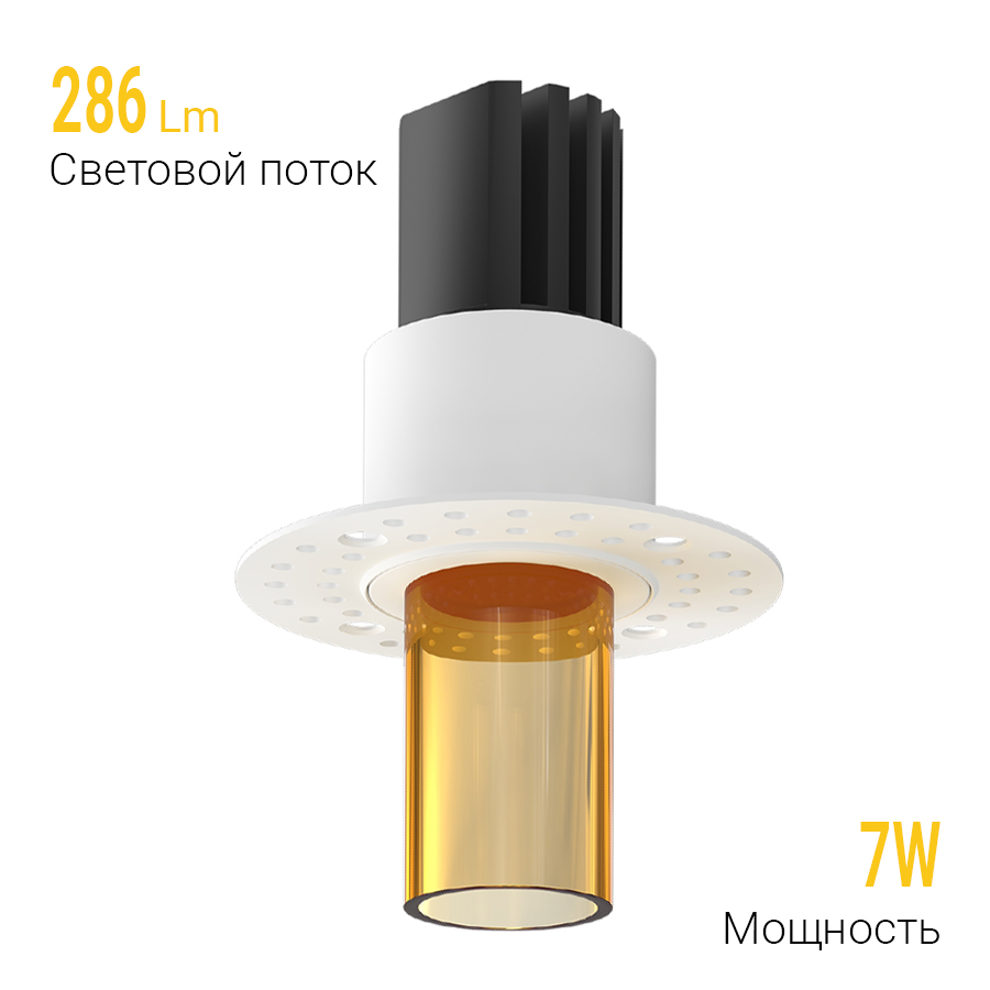 Встраиваемый светодиодный светильник Ledron SL742177W WhiteAmber (2316)