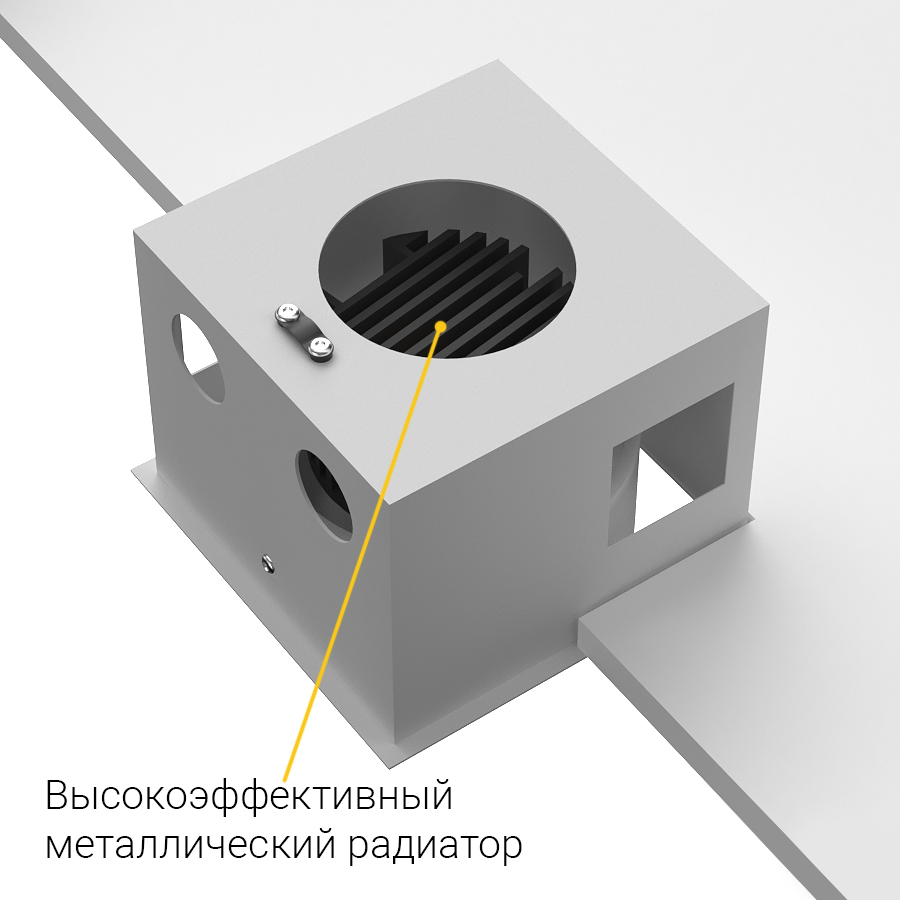 Встраиваемый поворотный светодиодный светильник Ledron NORDEL White (9855)