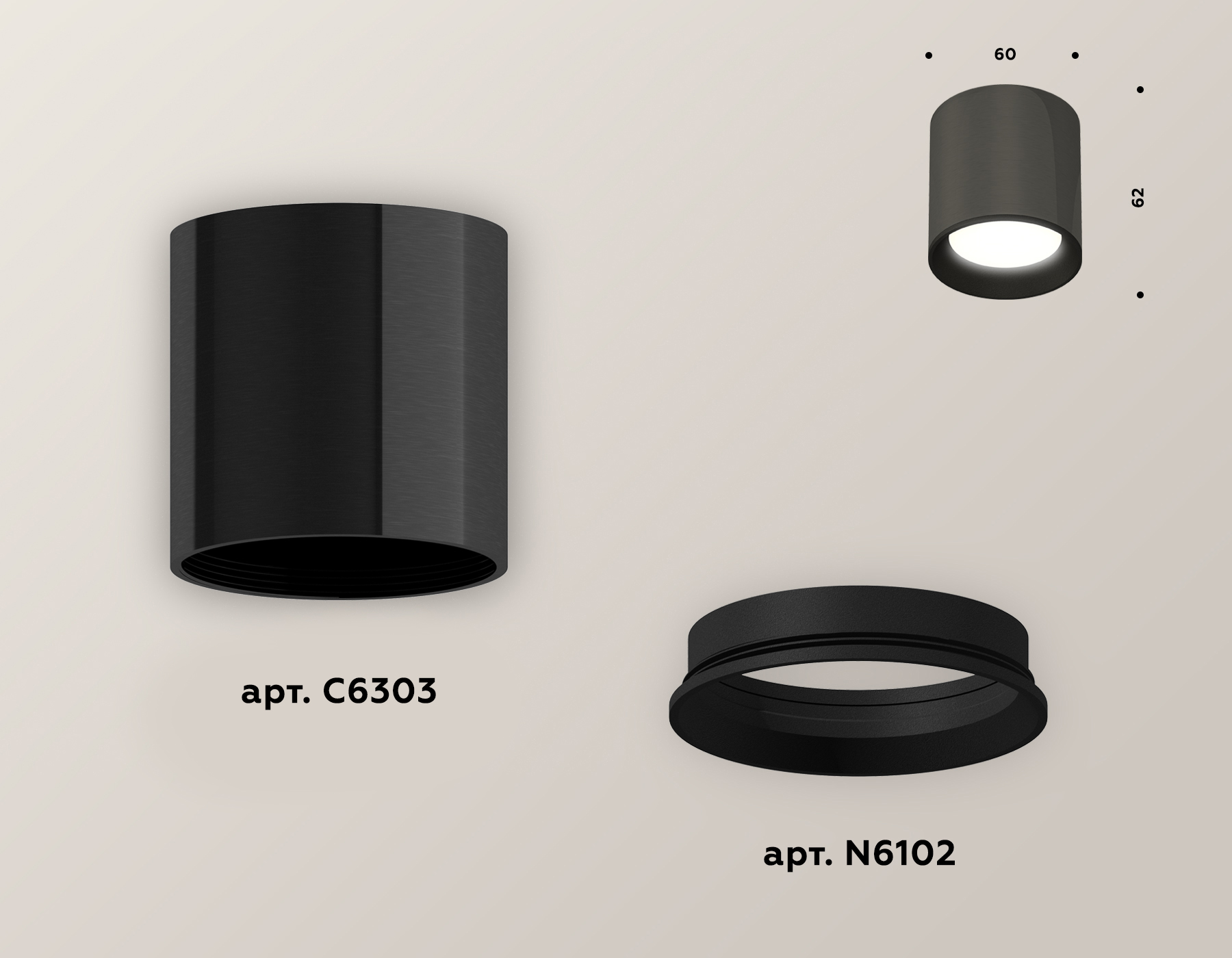 Комплект накладного светильника XS6303001 DCH/SBK черный хром/черный песок MR16 GU5.3 (C6303, N6102)