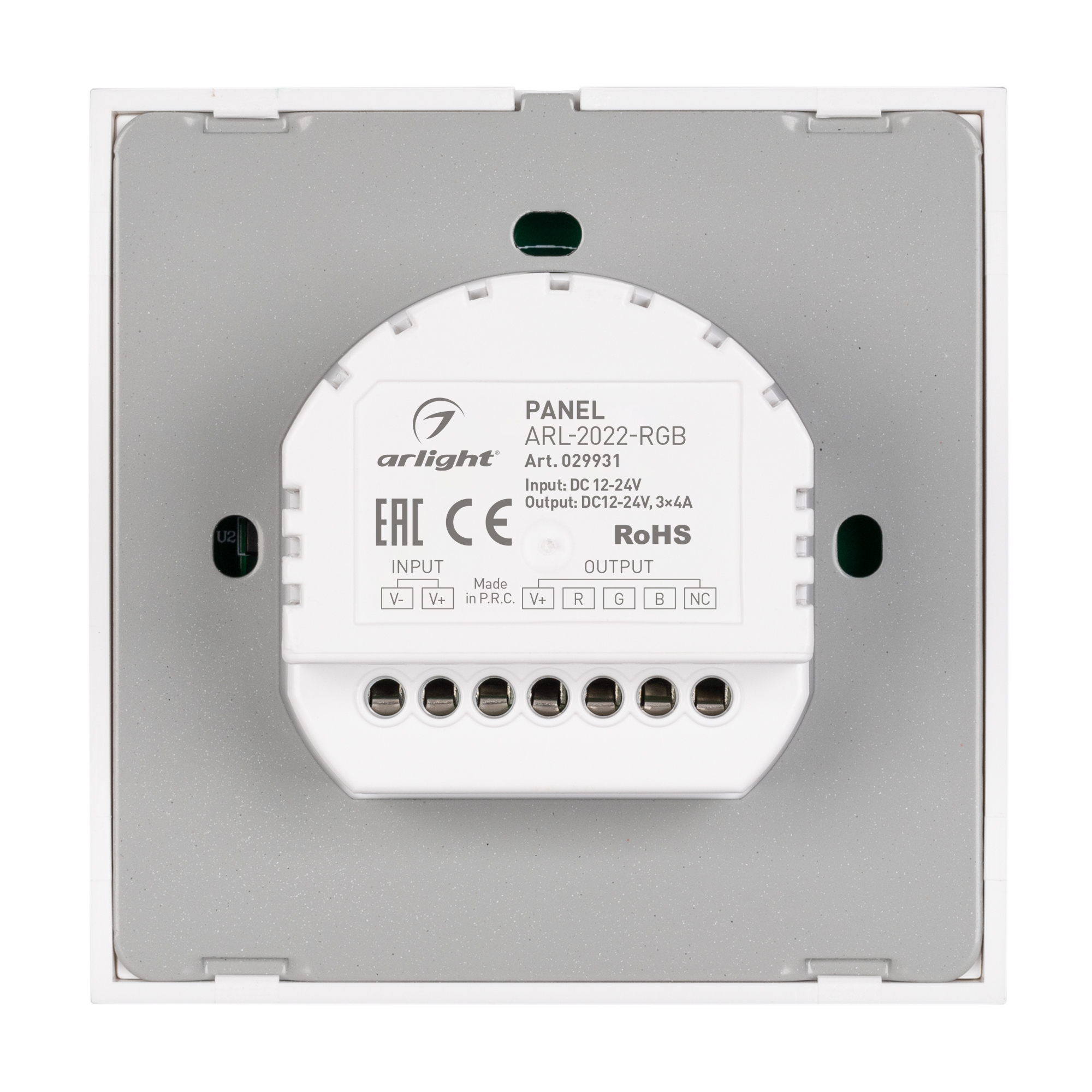 Панель ARL-2022-RGB (12-24V, 3x4A, Sens) (Arlight, IP20 Пластик, 3 года) 029931