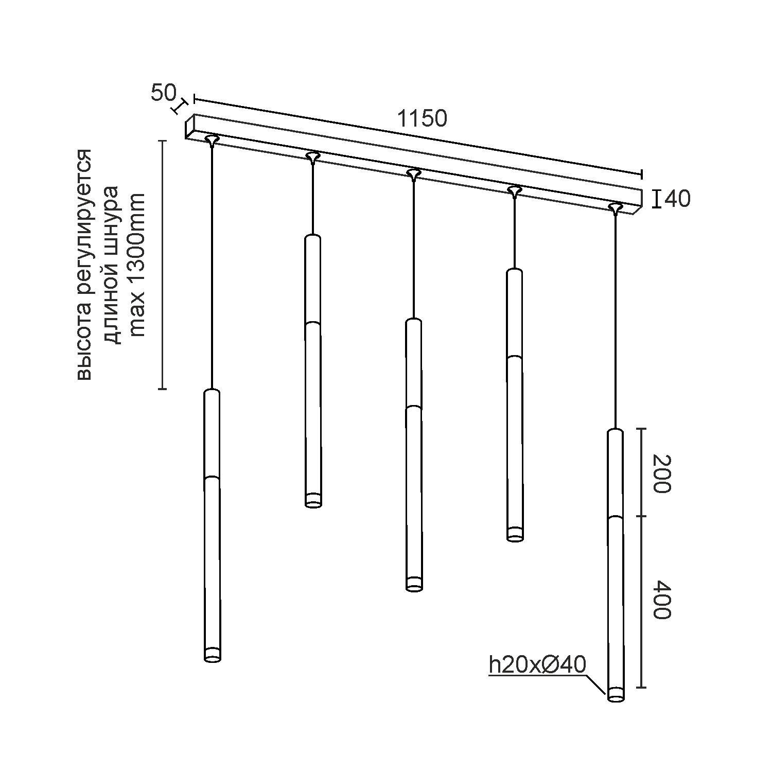 Подвесной накладной светодиодный светильник Ledron SAGITONY E5 T40 Wooden 200 Black (4914)