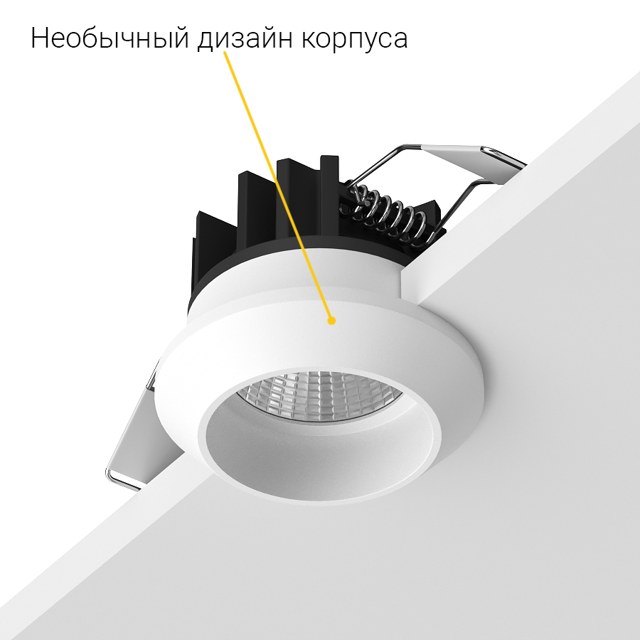 Встраиваемый светодиодный светильник Ledron GIZA MINI White (2083)