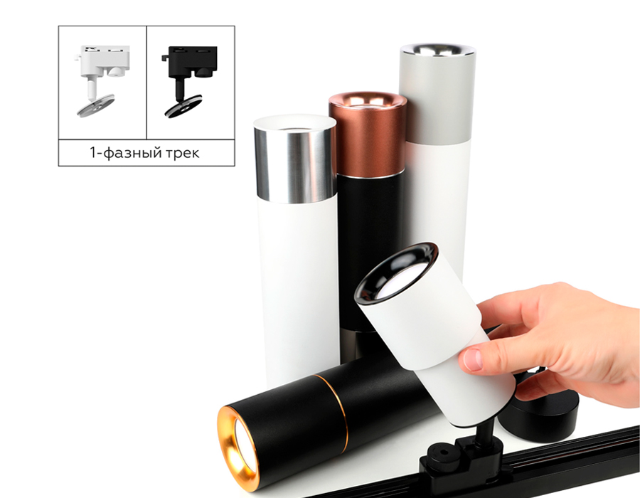 Насадка передняя для корпуса светильника с диаметром отверстия D70mm N7010 SWH белый песок D70*H20mm Out2mm MR16