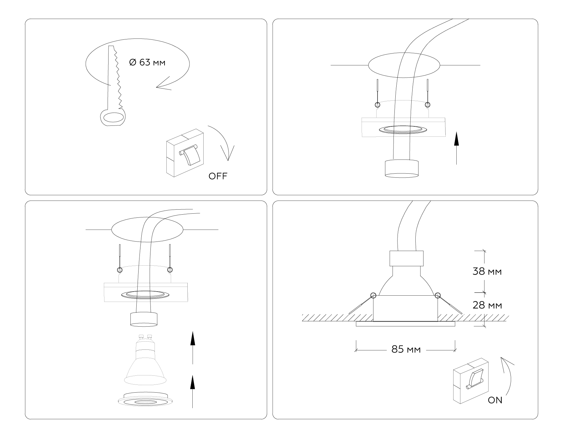 Светильник встраиваемый TN102455 WH белый GU5.3 85*85*28
