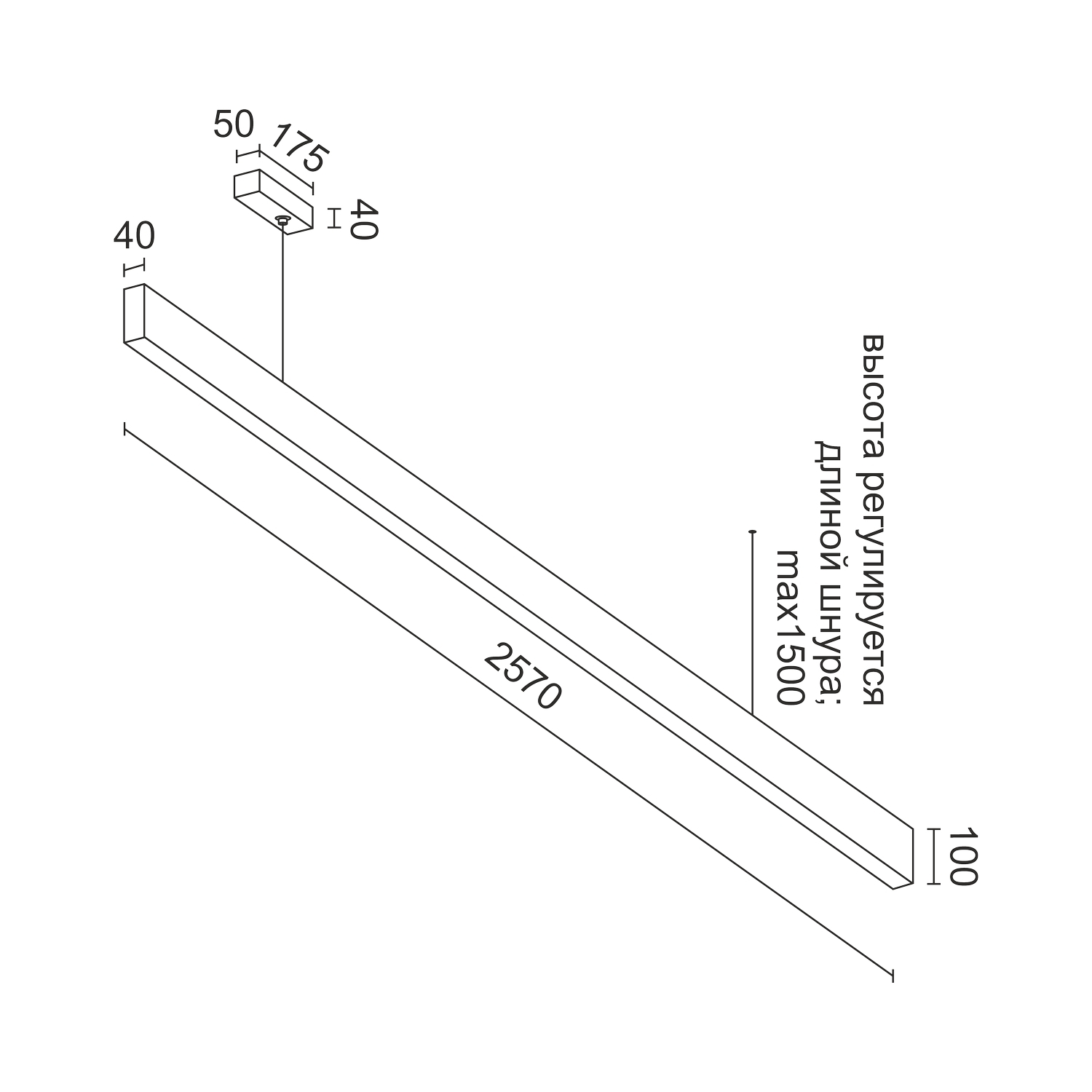 Подвесной накладной светодиодный светильник Ledron WOODEN 2570 3000K (4629)