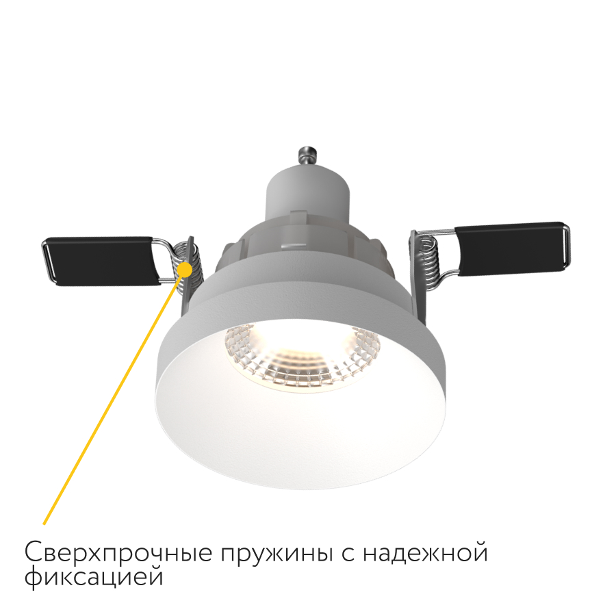 Встраиваемый светильник под сменную лампу Ledron DL2028 White (8371)