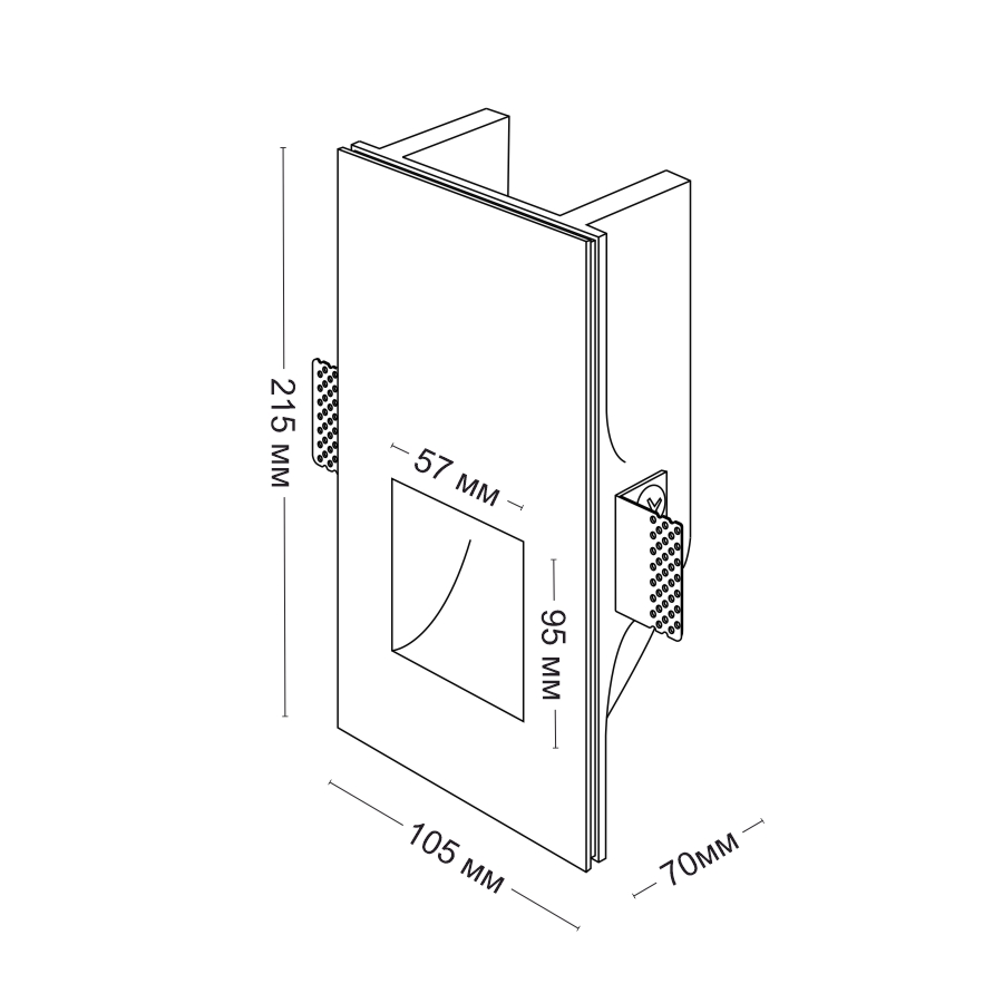Встраиваемый гипсовый светильник для стен и ступеней Ledron MW6010 (3772)