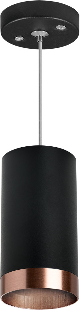 Подвесной светильник Rullo RP437430 214437590057203430 (rp437430)