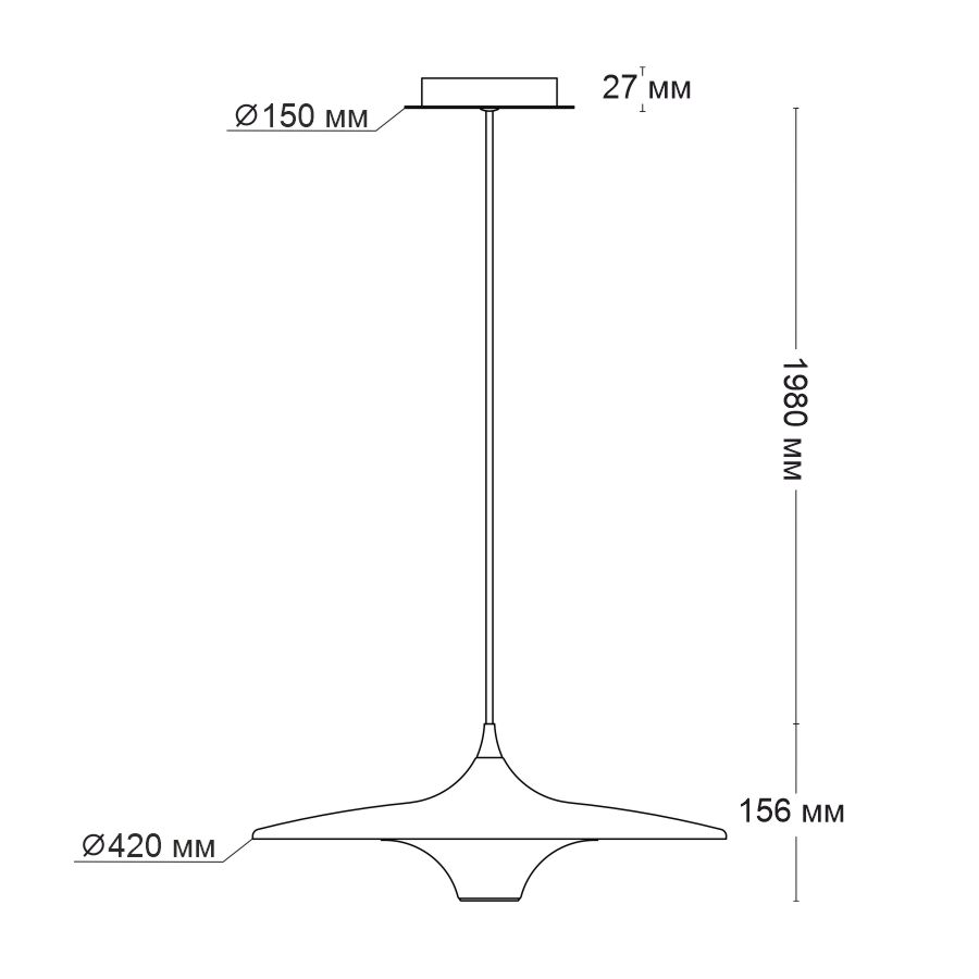 Подвесной светодиодный светильник UFO L Black (10091)