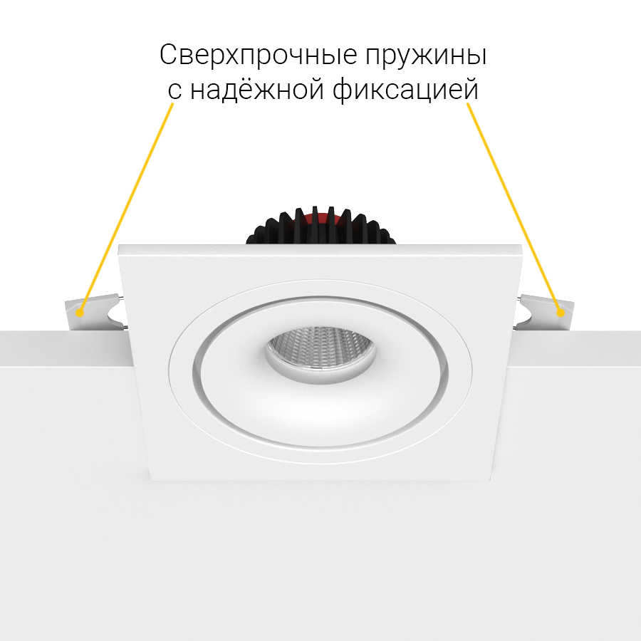 Встраиваемый светодиодный светильник Ledron LH10 SQ White (2134)
