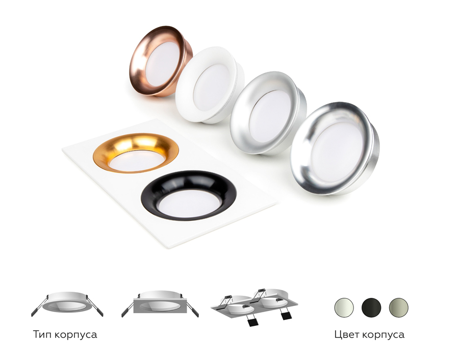 Насадка передняя для корпуса светильника с диаметром отверстия D70mm N7014 PYG золото желтое полированное D70*H20mm Out2mm MR16