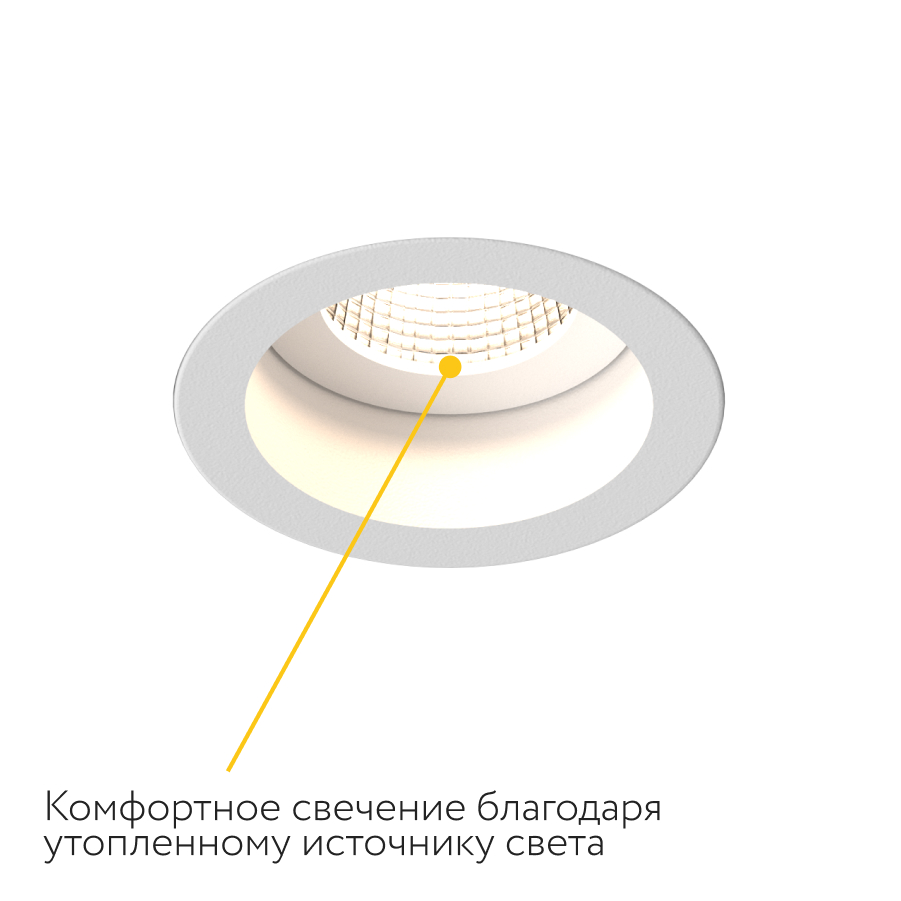 Встраиваемый под шпаклевку светодиодный светильник Ledron SL74217 White (8553)