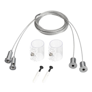 Подвес MOONLIGHT-HR-LIFT-SIDE-VR-D25 (Arlight, Металл) 037468