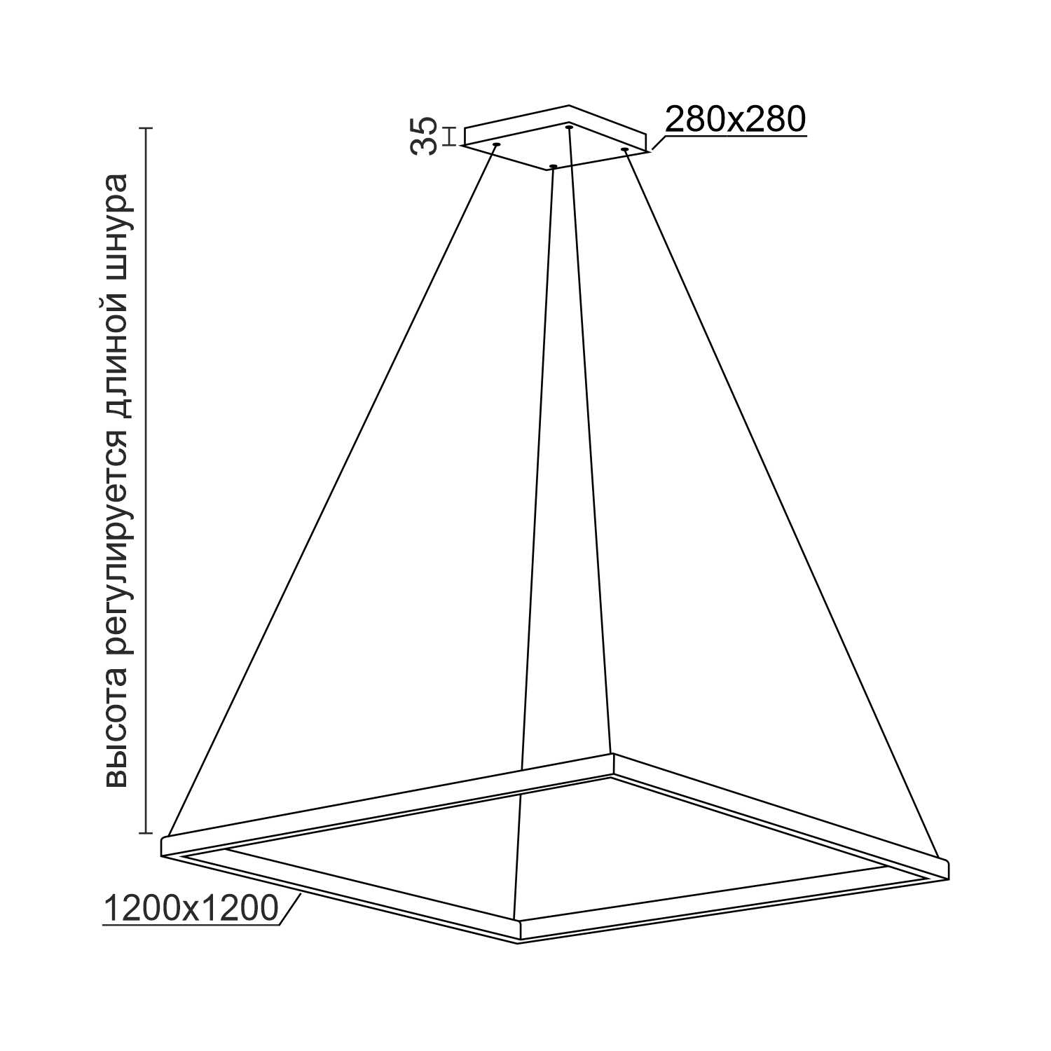 Подвесной светодиодный светильник Ledron LINK 2 White 3000K (8445)