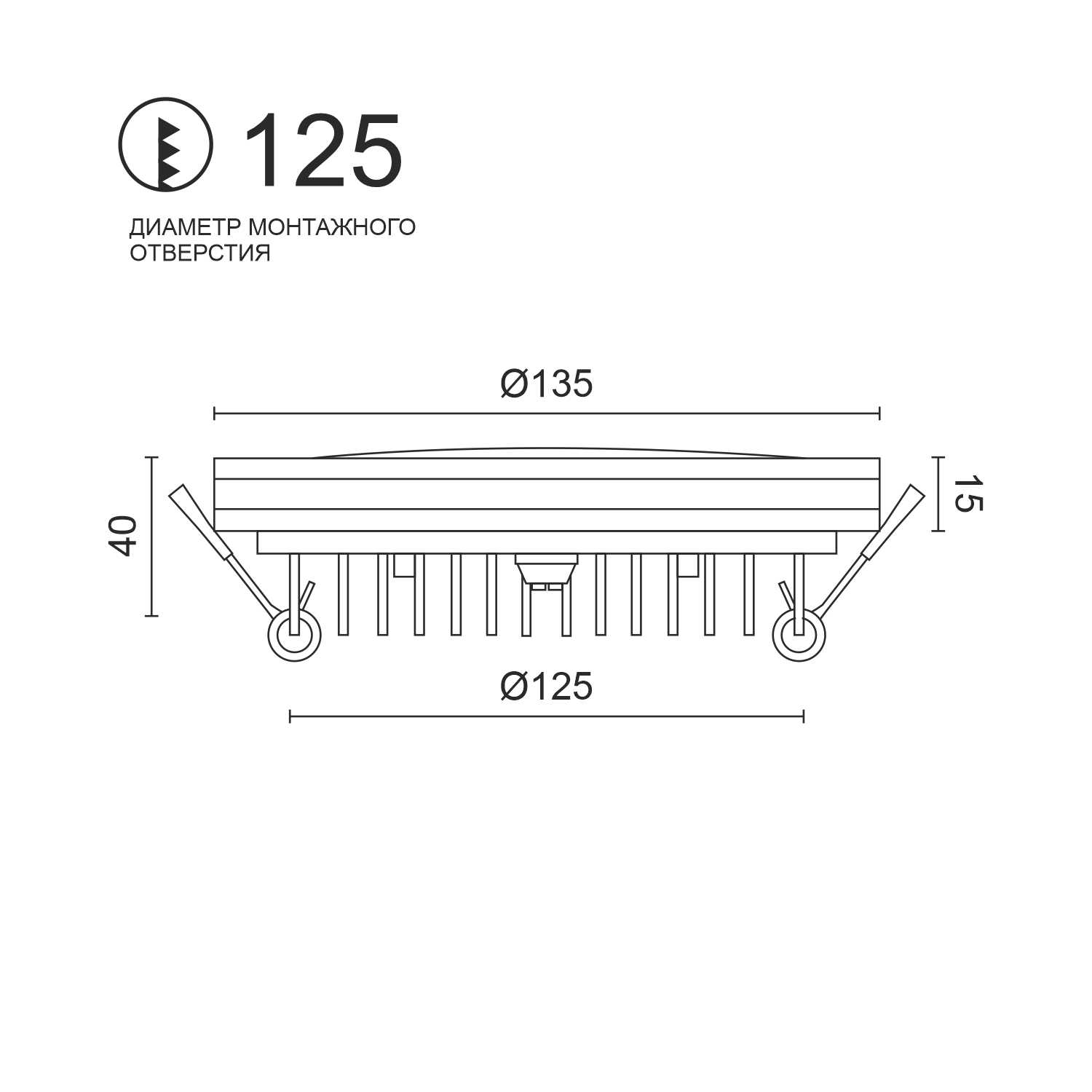 Встраиваемый светодиодный светильник Ledron LIP0906-20W-Y 3000K White (2288)