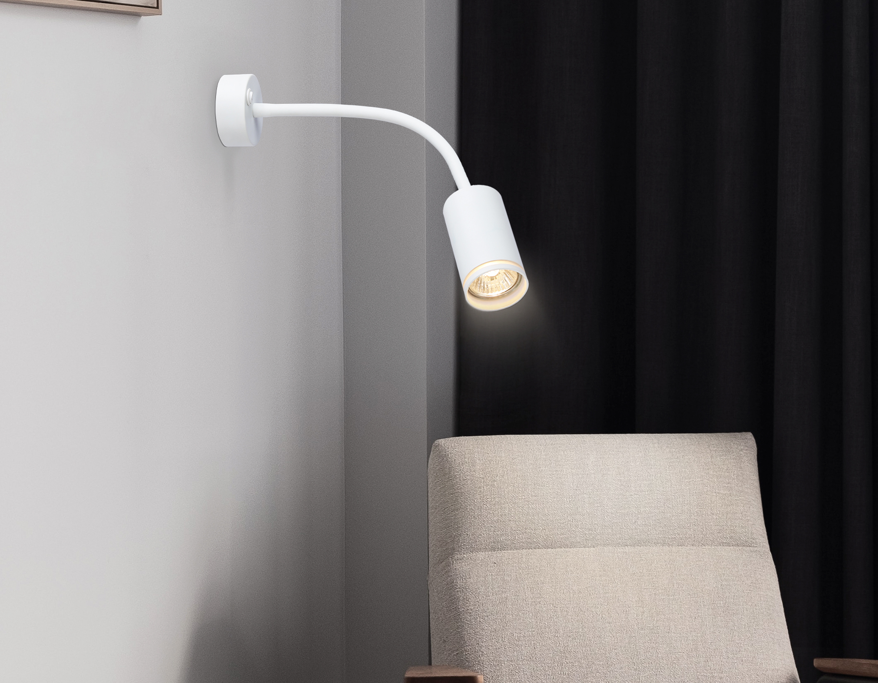 Светильник настенно-потолочный гнущийся с выключателем FW2469 WH белый GU10 max 12W D55*L100*H300