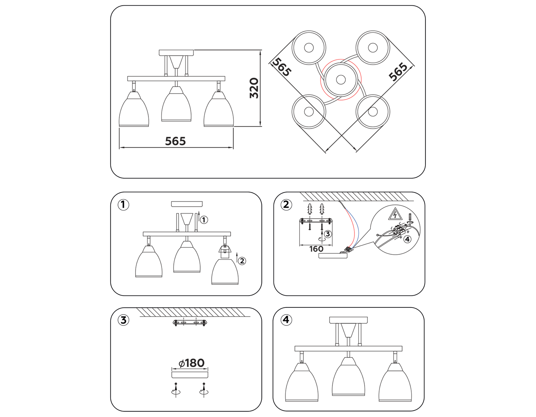 Подвесная люстра TR3113/5 DCF/CH темный кофе/хром E27 max 40W 565*565*320