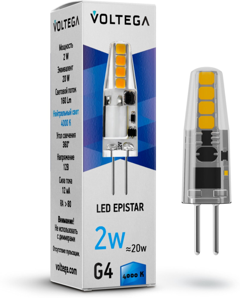 Лампочка светодиодная Capsule G4 7143 (voltega_7143)
