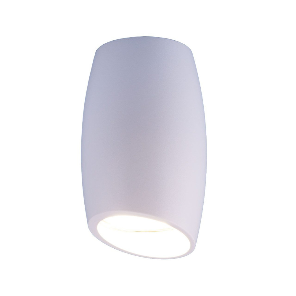 Накладной светильник DLN002 MR16 (a046058)