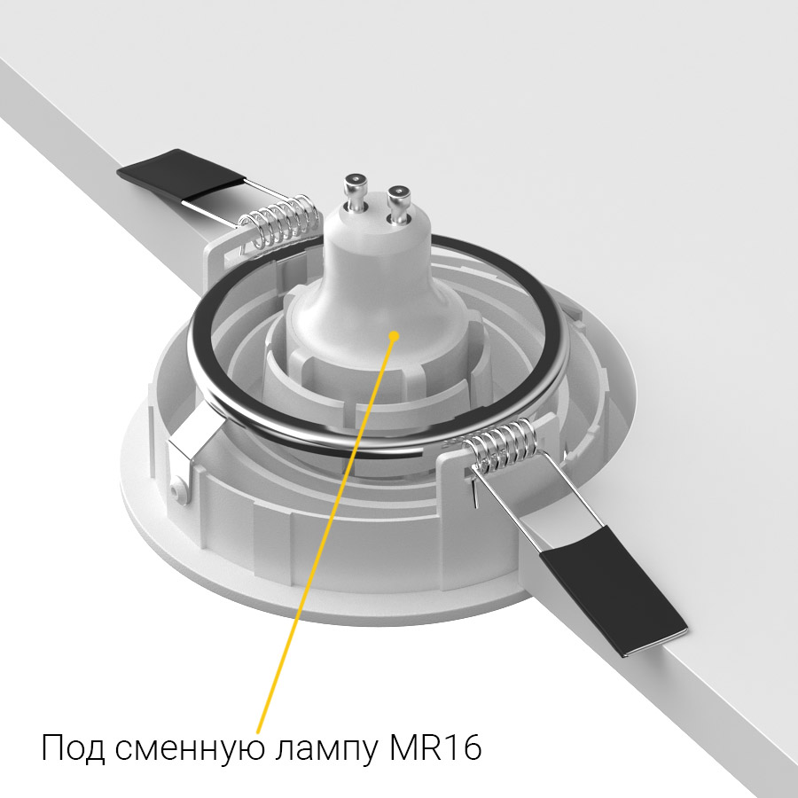 Встраиваемый поворотный светильник под сменную лампу Ledron DE200 White (2327)